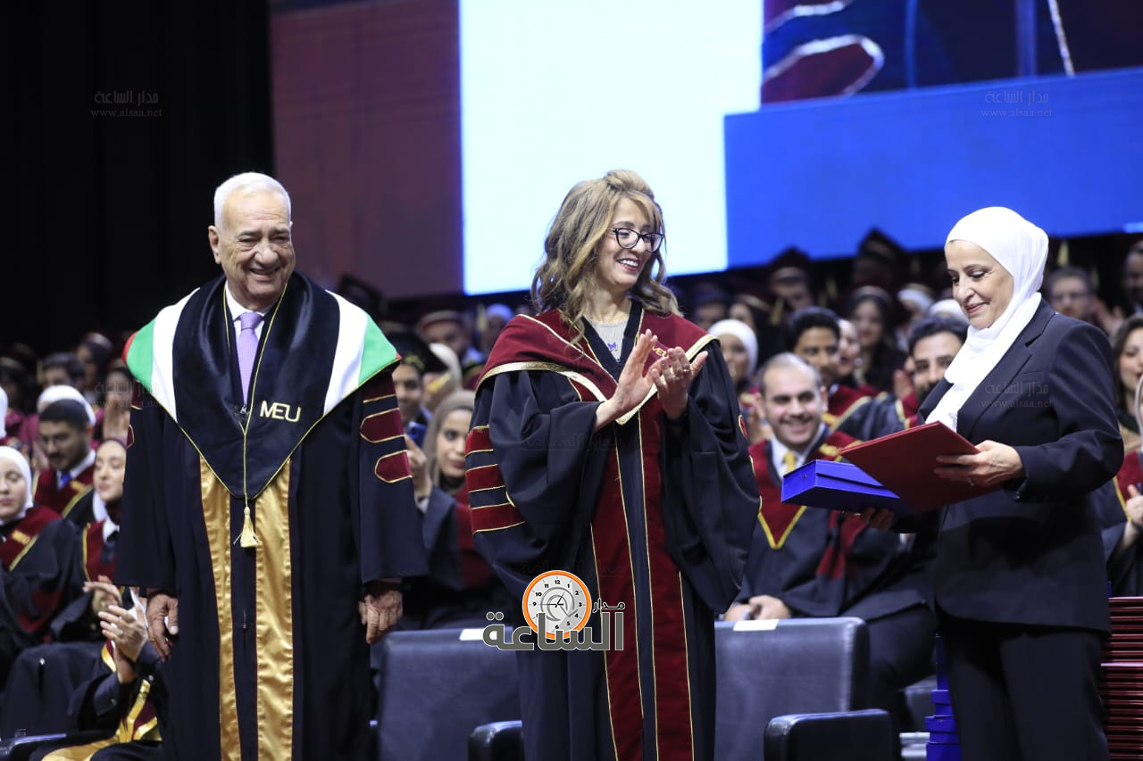 Madar Al-Saa Images 0.06353358534020304