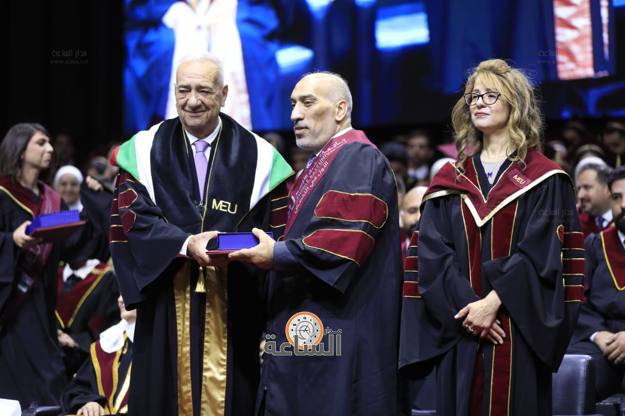 Madar Al-Saa Images 0.6864659770356378