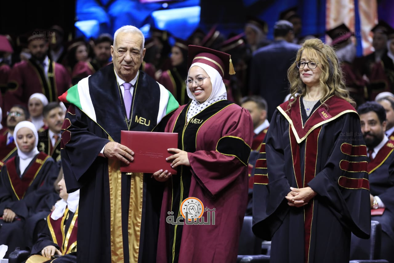 Madar Al-Saa Images 0.1534717181770925