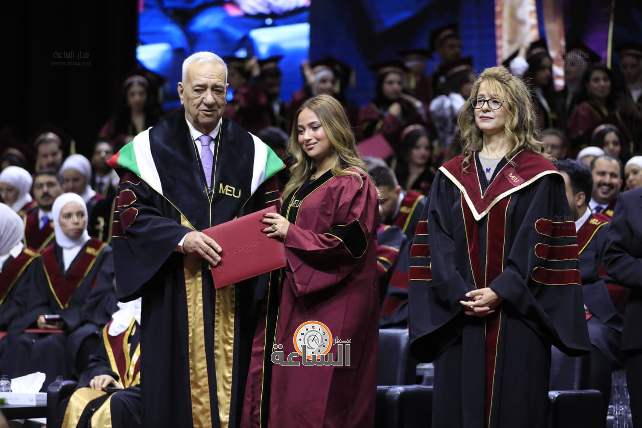 Madar Al-Saa Images 0.17239302266988377