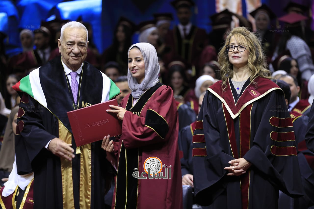 Madar Al-Saa Images 0.4748192000885706