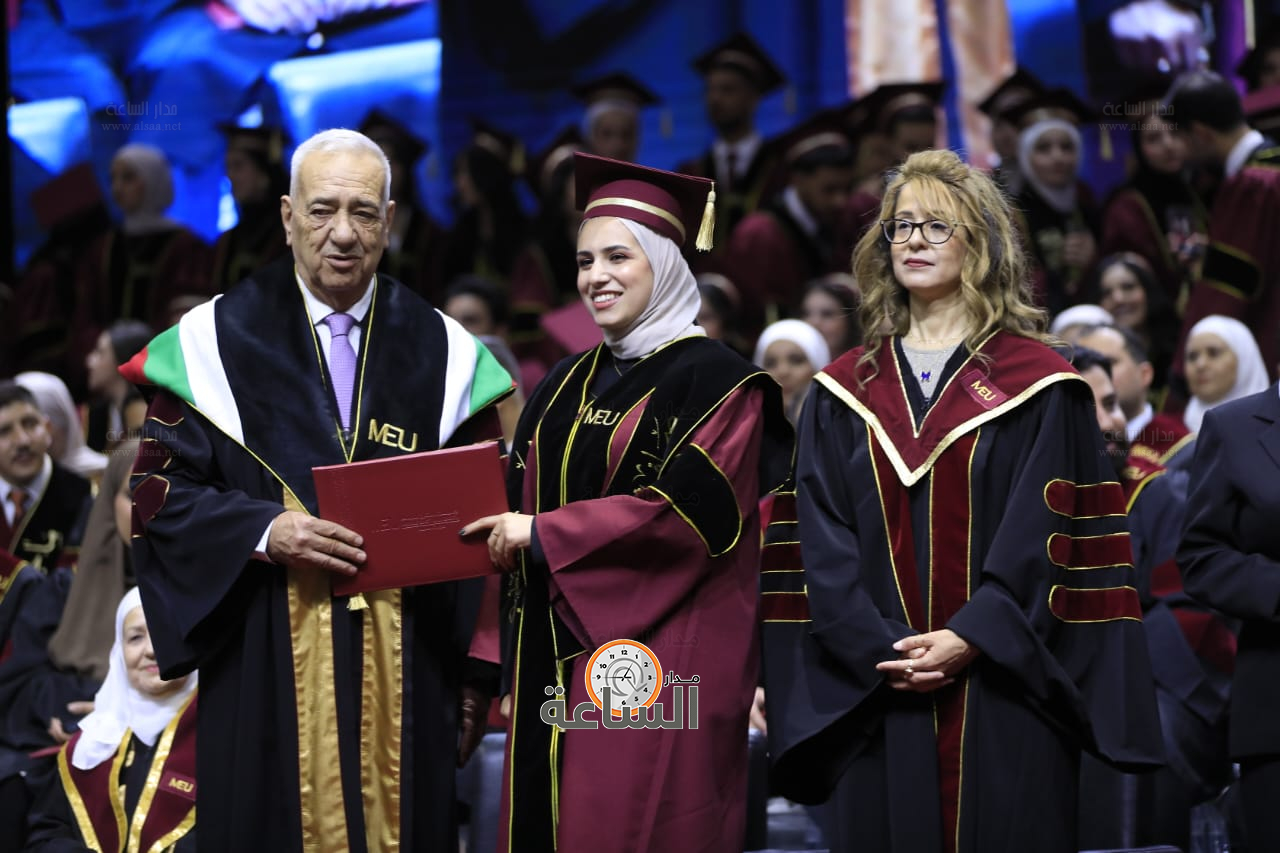 Madar Al-Saa Images 0.9177462002844146