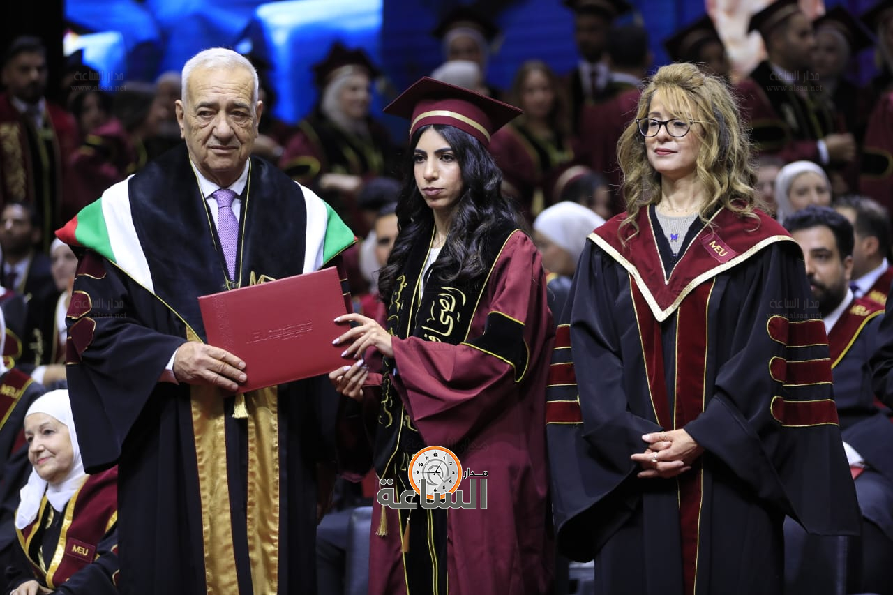 Madar Al-Saa Images 0.06333217659293466