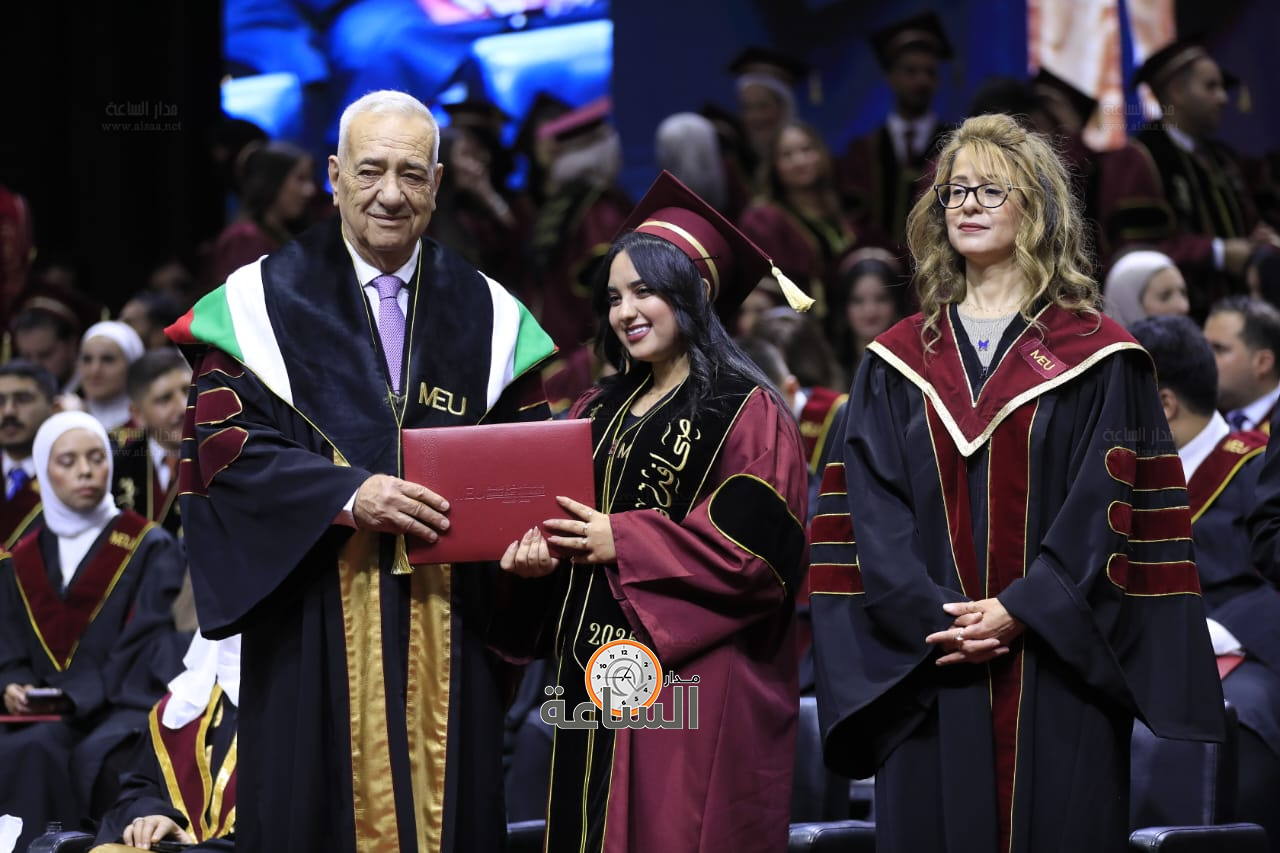 Madar Al-Saa Images 0.434421268742721