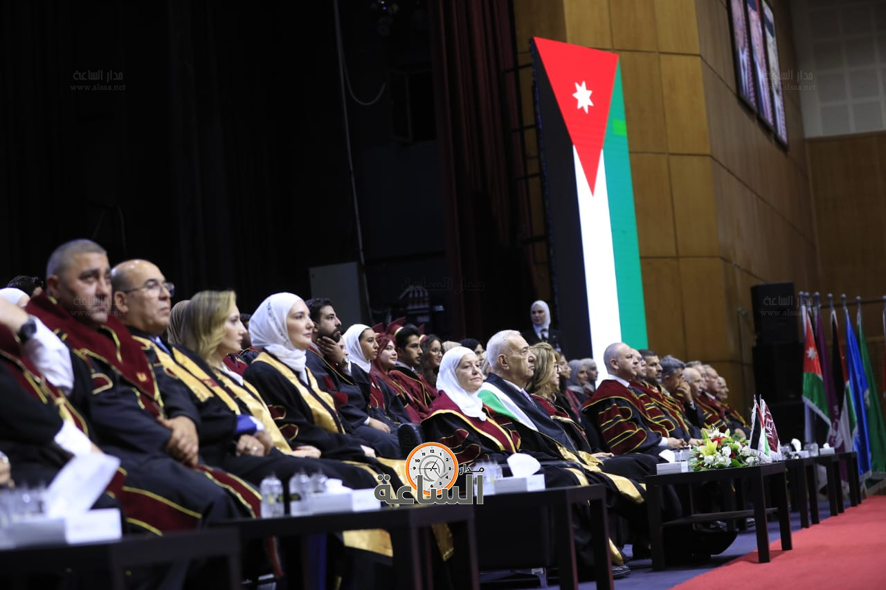 Madar Al-Saa Images 0.8630691767632248