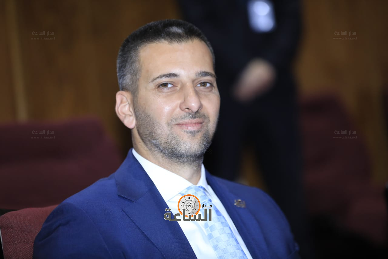 Madar Al-Saa Images 0.03987443976825622