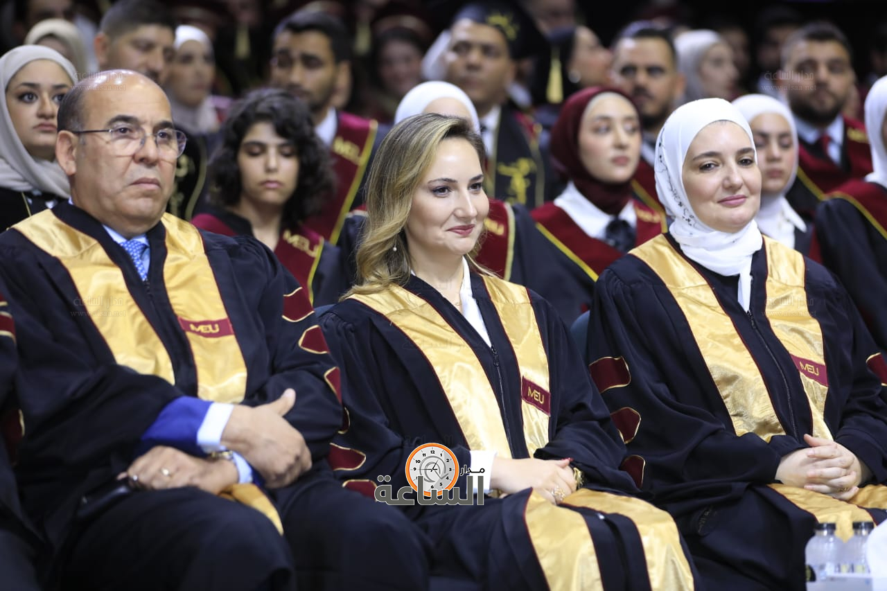 Madar Al-Saa Images 0.6090220664172786