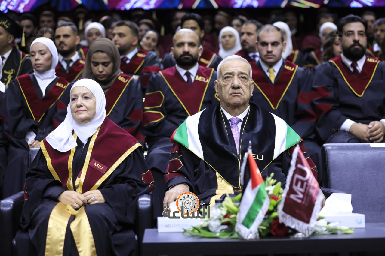 Madar Al-Saa Images 0.9742505304239971