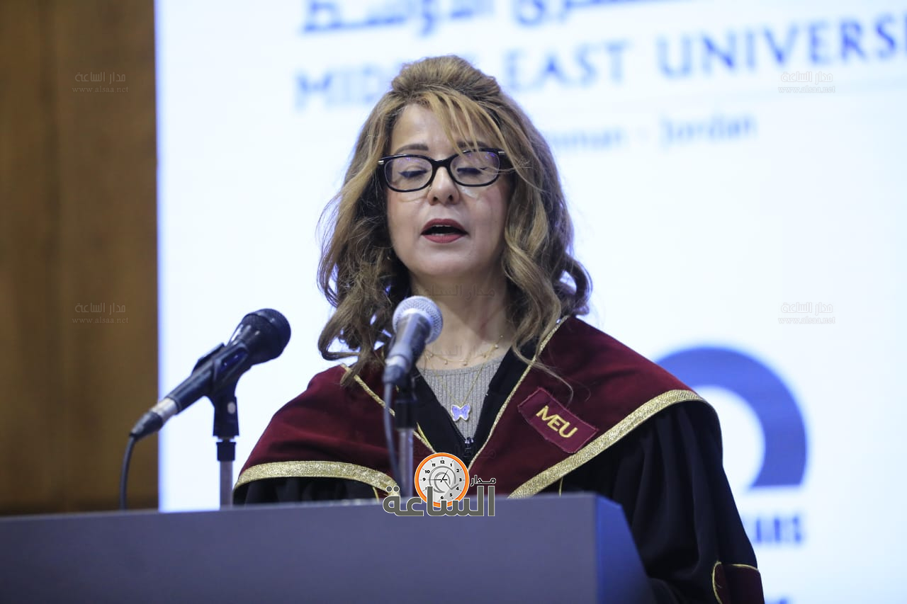 Madar Al-Saa Images 0.5475343656588544