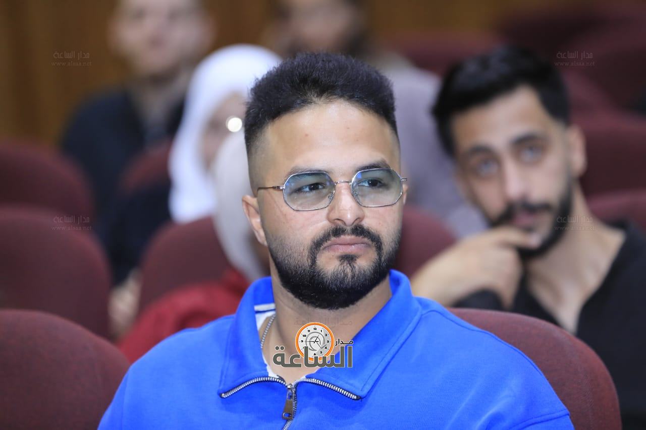 Madar Al-Saa Images 0.5418017101259966