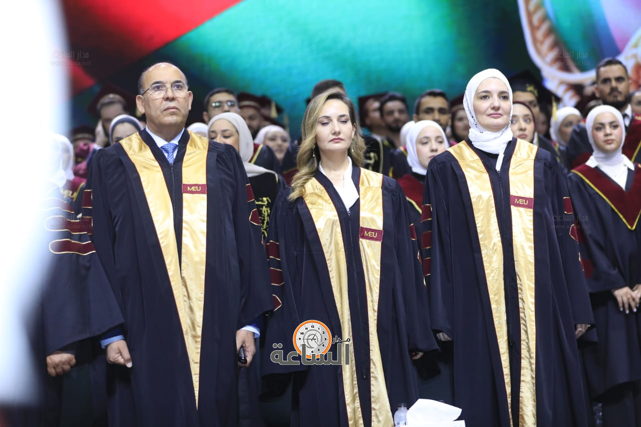 Madar Al-Saa Images 0.37332038212707486