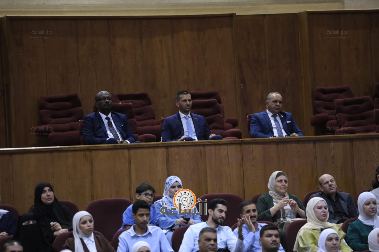 Madar Al-Saa Images 0.4611057534012386