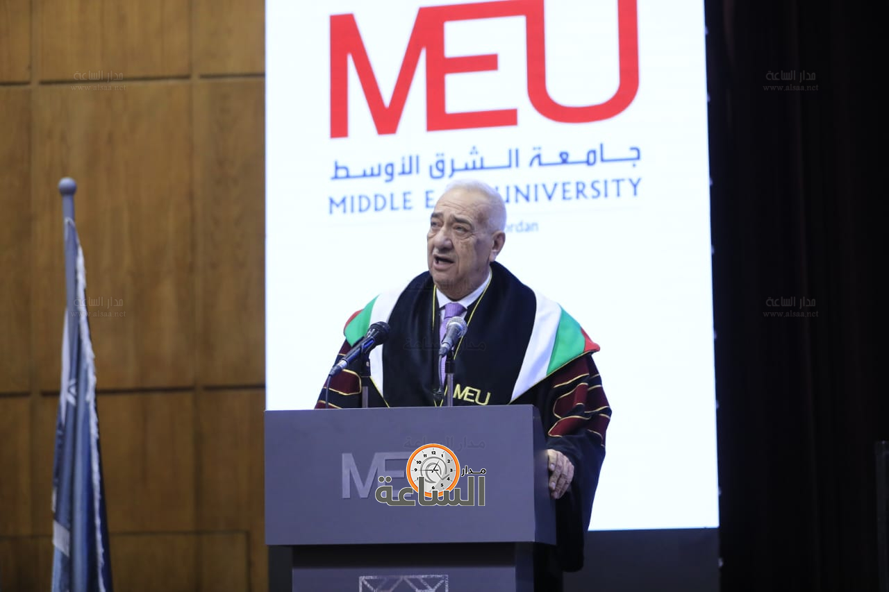 Madar Al-Saa Images 0.9605410654799101