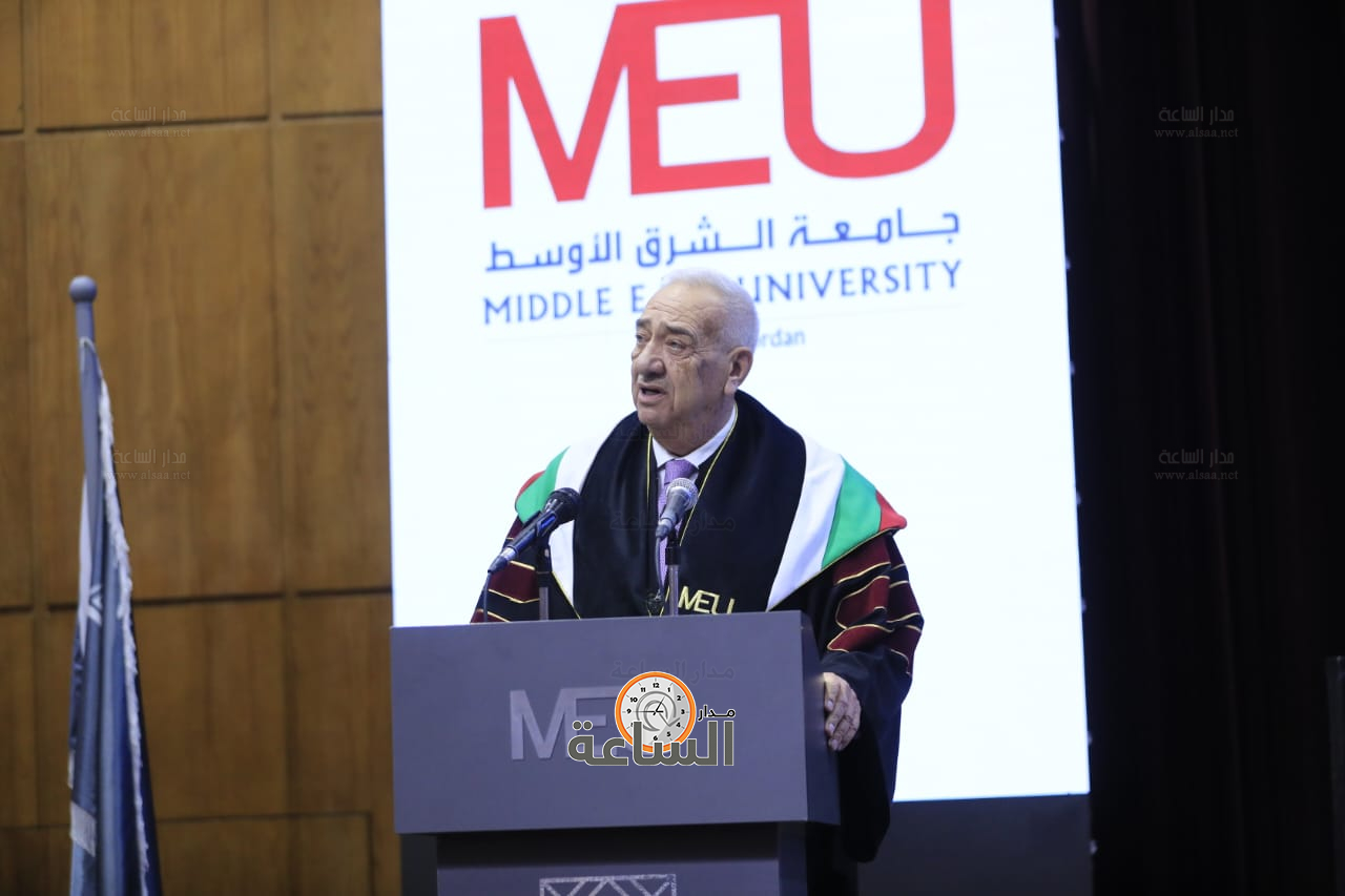 Madar Al-Saa Images 0.8971680240021555