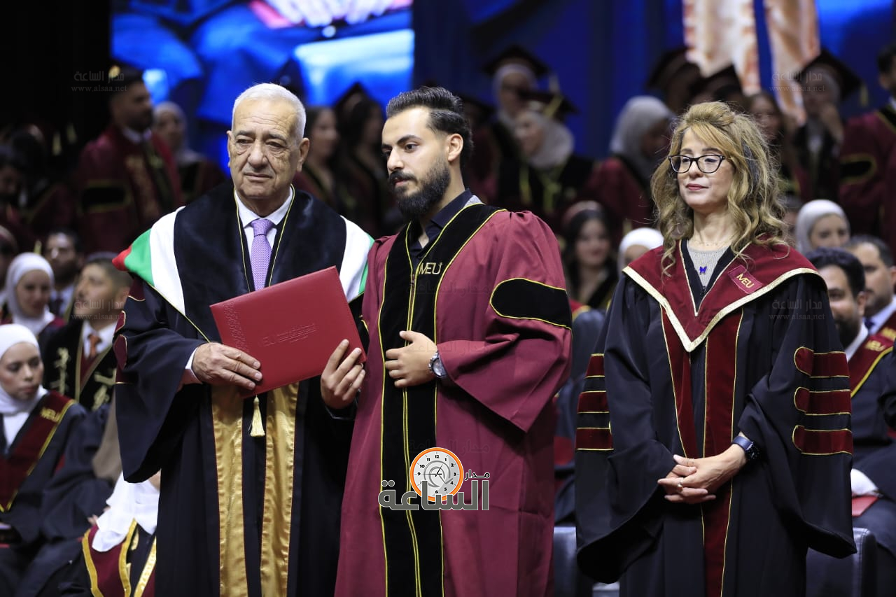 Madar Al-Saa Images 0.13852238984563658