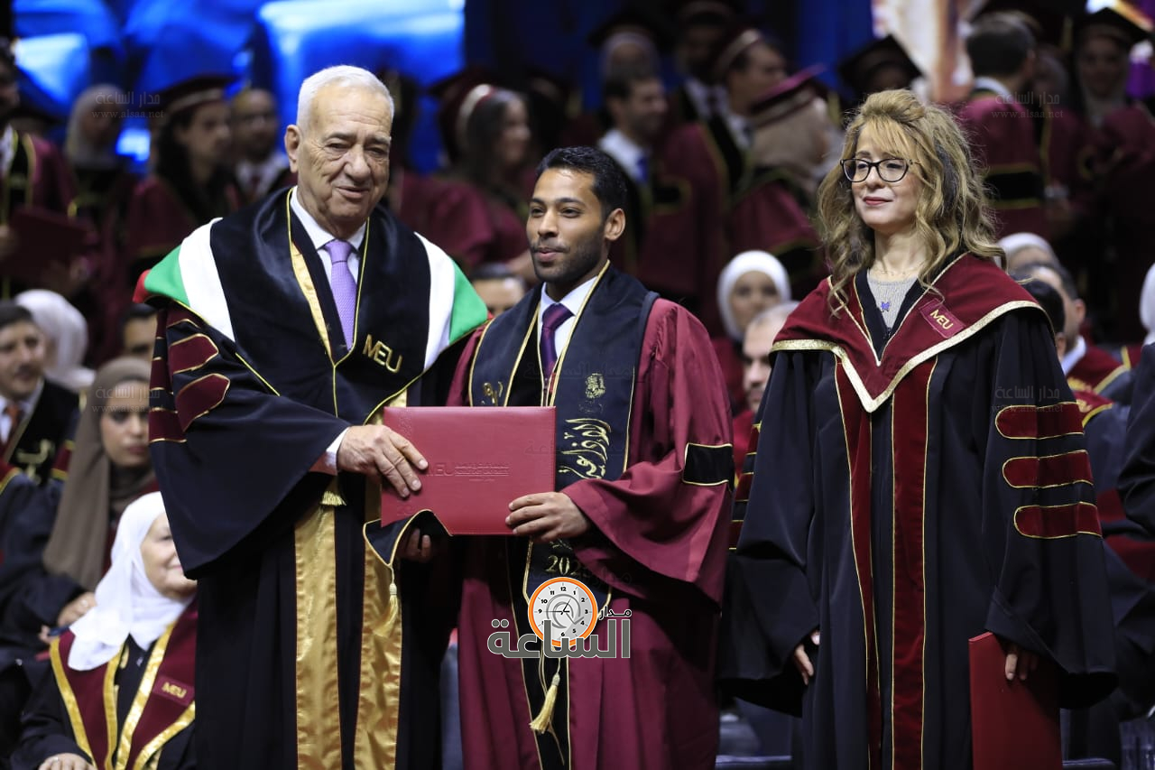 Madar Al-Saa Images 0.23421453749682353