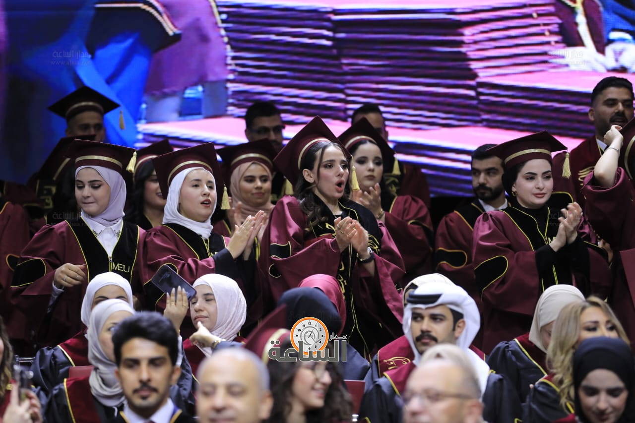 Madar Al-Saa Images 0.7122797632983505