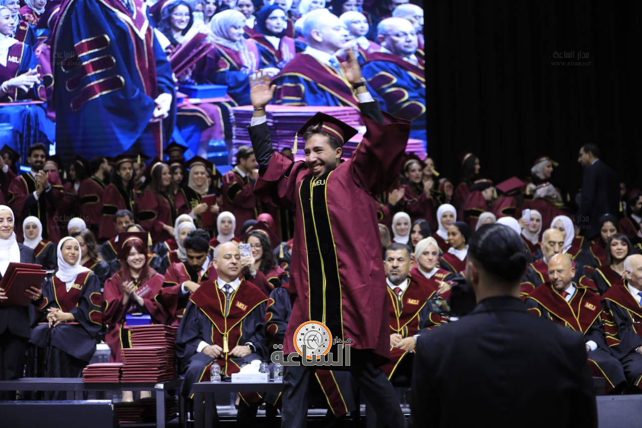 Madar Al-Saa Images 0.9061522484176401