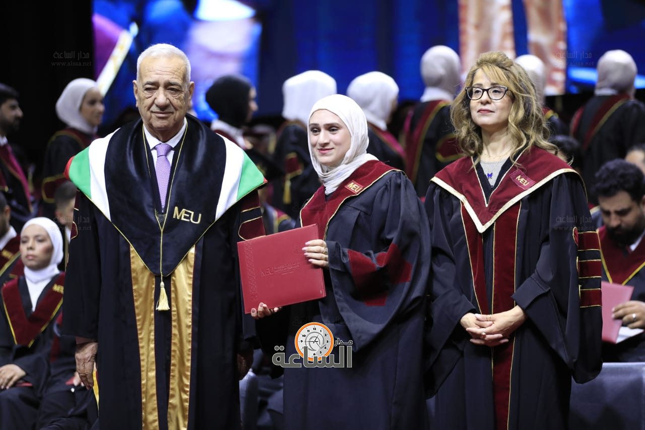 Madar Al-Saa Images 0.03531040013733511