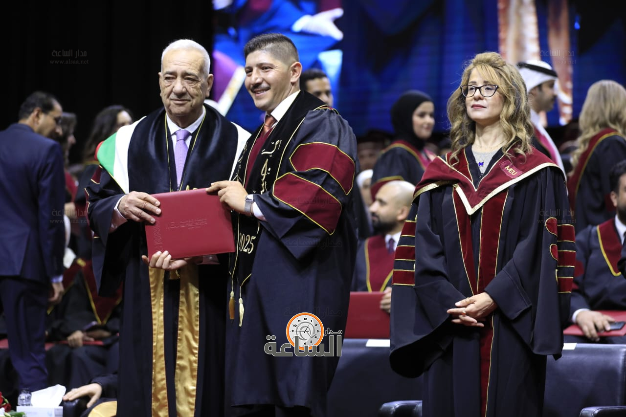 Madar Al-Saa Images 0.8369664092183882