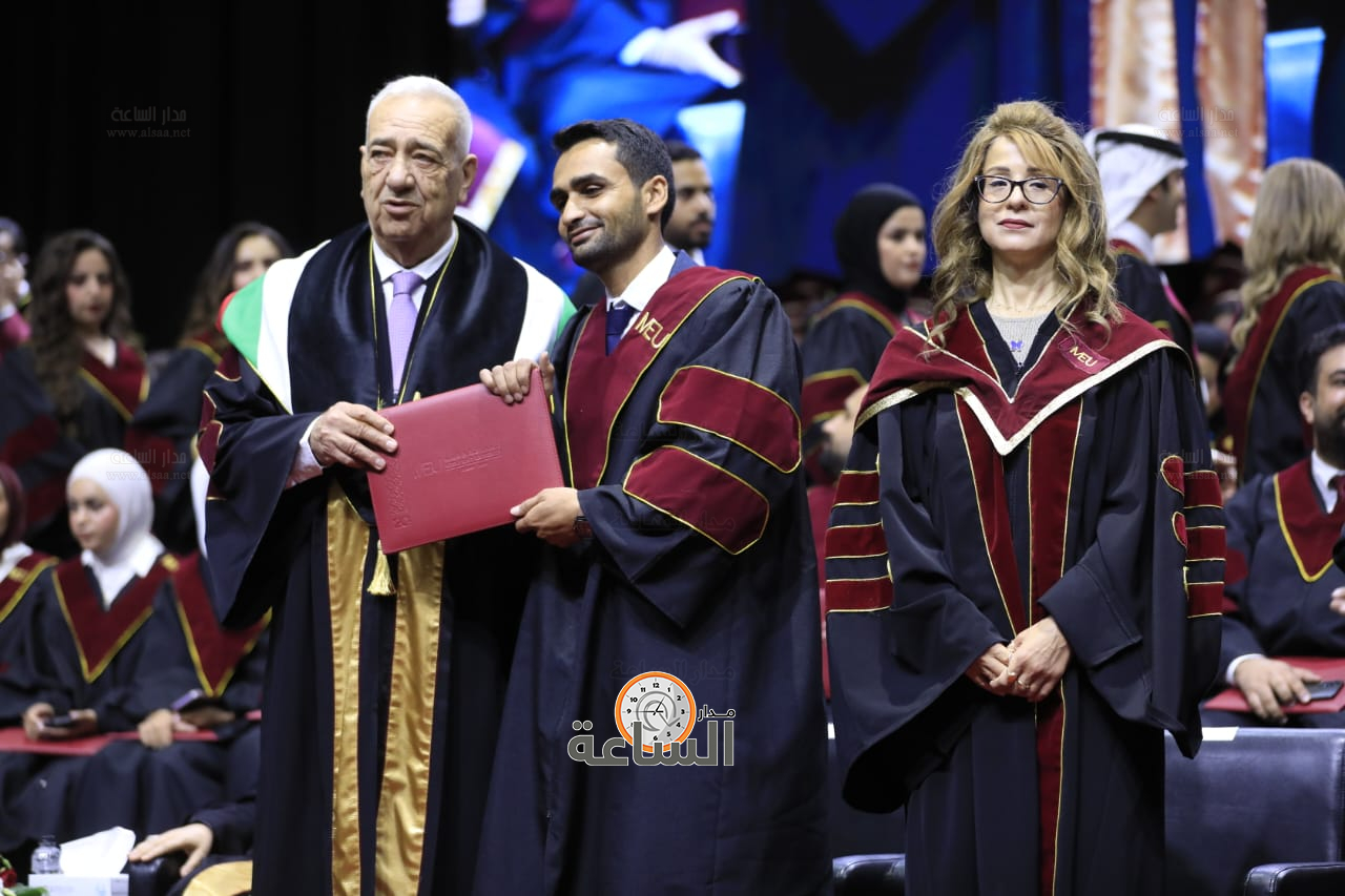 Madar Al-Saa Images 0.9706874803452205