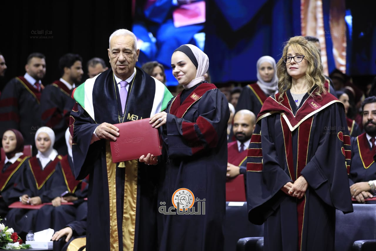 Madar Al-Saa Images 0.9868326449746545