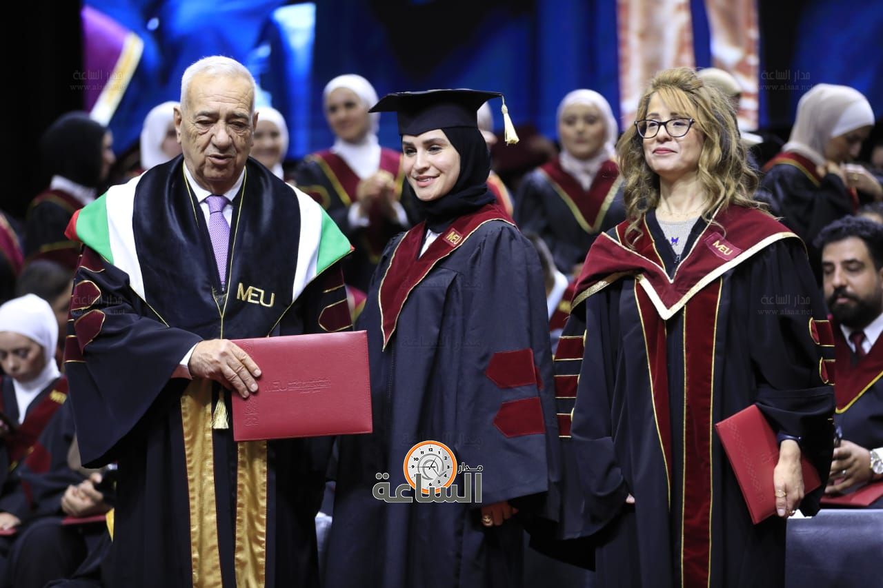 Madar Al-Saa Images 0.03959200373011018