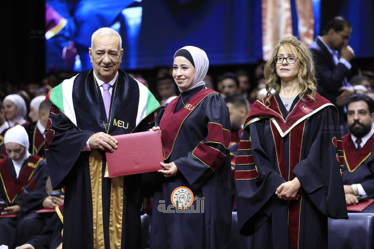 Madar Al-Saa Images 0.15657331975578892