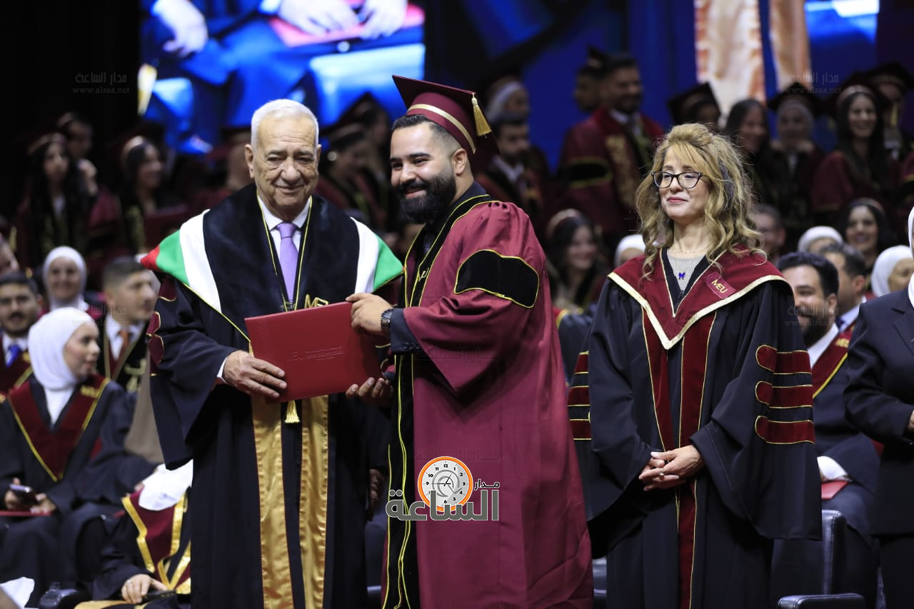 Madar Al-Saa Images 0.5139226453654292