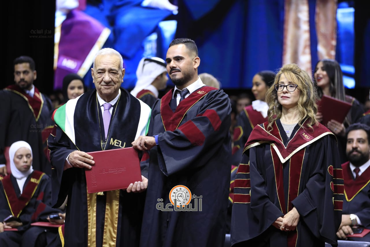 Madar Al-Saa Images 0.26989541488975455