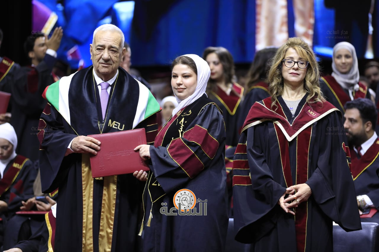 Madar Al-Saa Images 0.27464154050280987