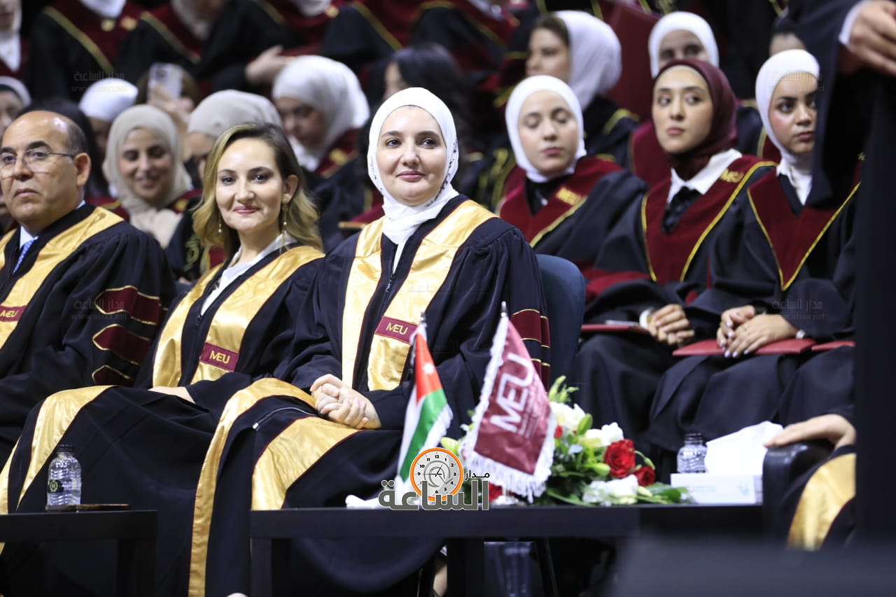 Madar Al-Saa Images 0.04369797210117887