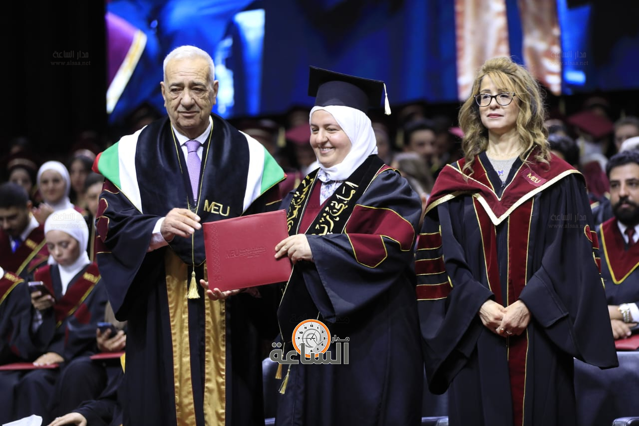 Madar Al-Saa Images 0.4161553717882748