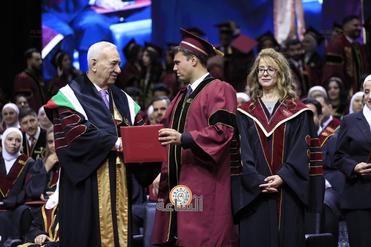 Madar Al-Saa Images 0.5558913636849674