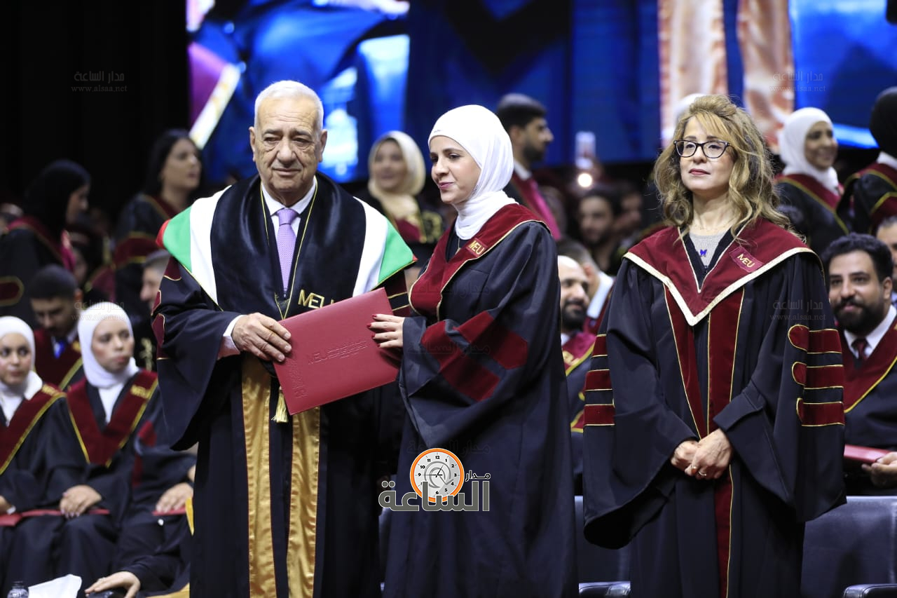 Madar Al-Saa Images 0.25094436287571054