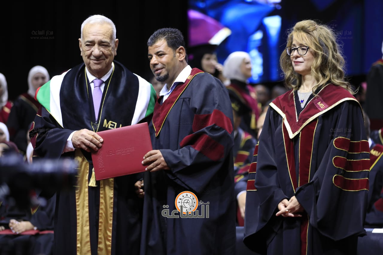 Madar Al-Saa Images 0.46951736619994644