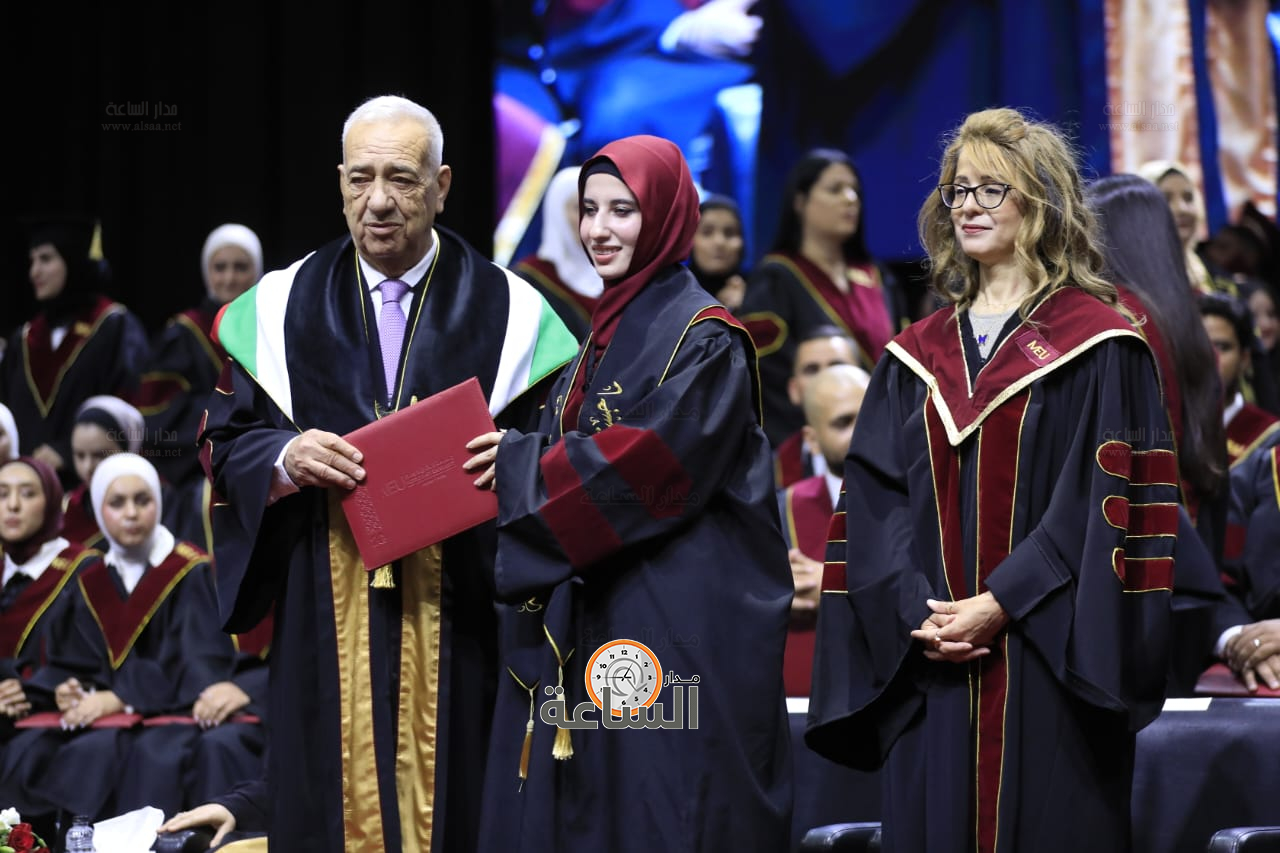 Madar Al-Saa Images 0.7771092850226068