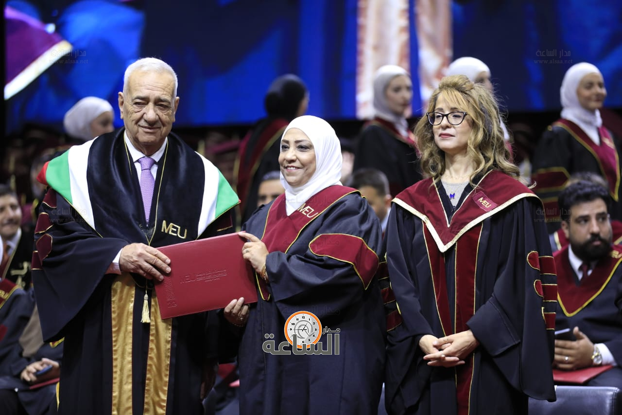 Madar Al-Saa Images 0.6916415931706178