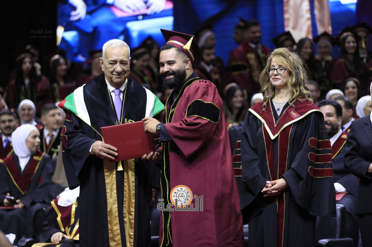 Madar Al-Saa Images 0.8836341929677536