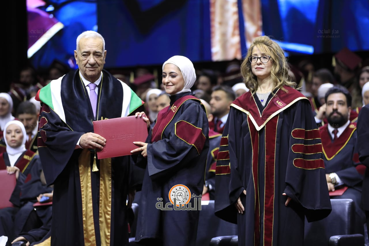 Madar Al-Saa Images 0.028055182611307683