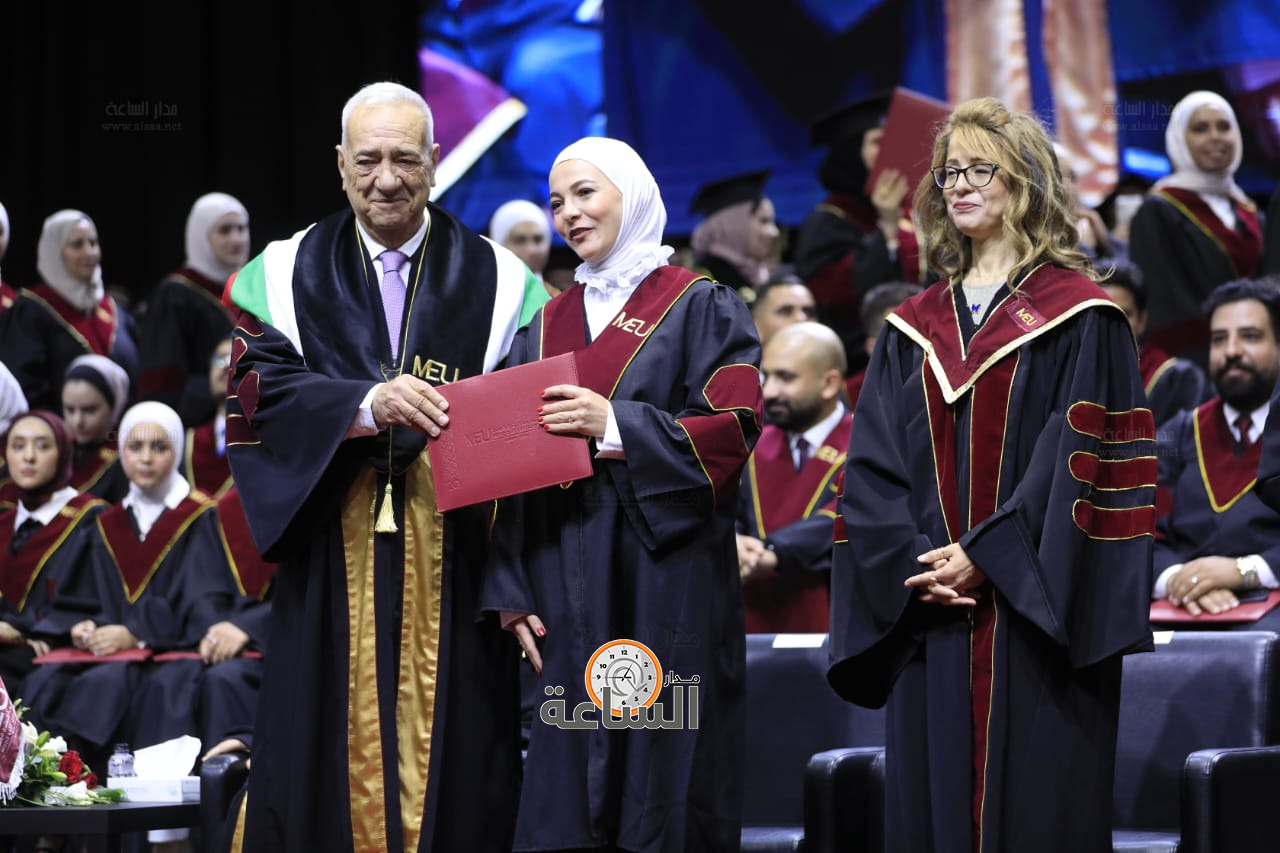 Madar Al-Saa Images 0.1426031064633162