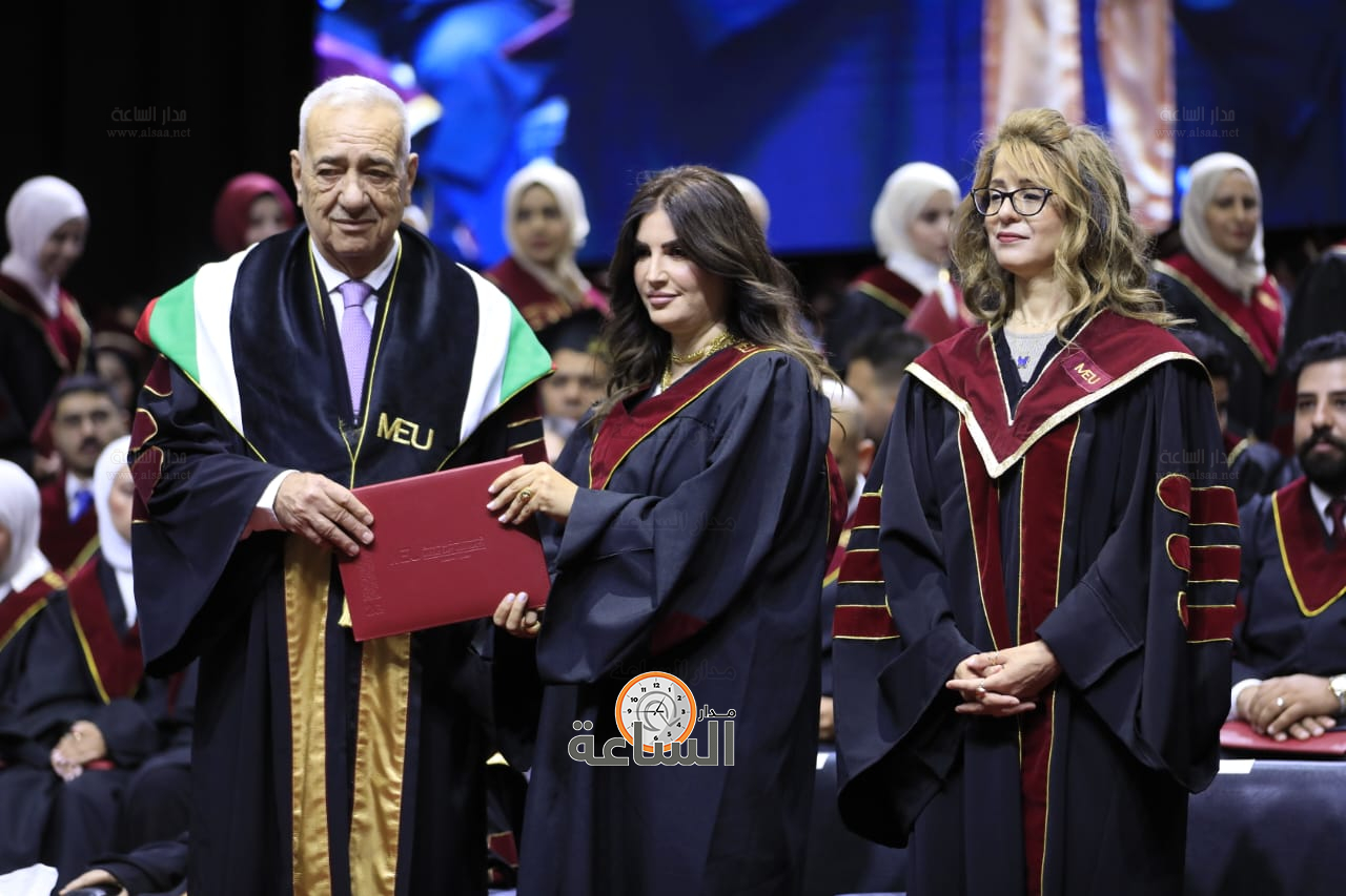 Madar Al-Saa Images 0.44288429726481315