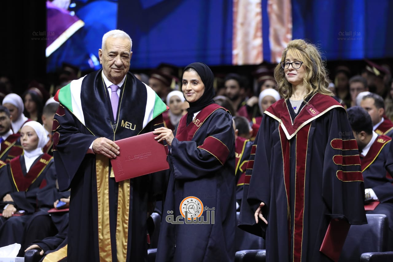 Madar Al-Saa Images 0.5176673294121693