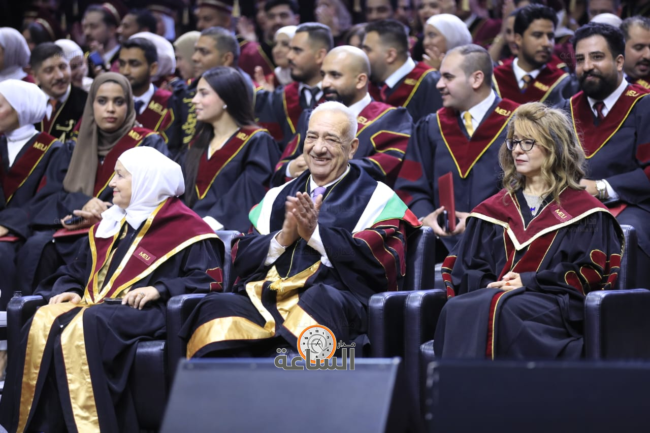 Madar Al-Saa Images 0.6478852851058265