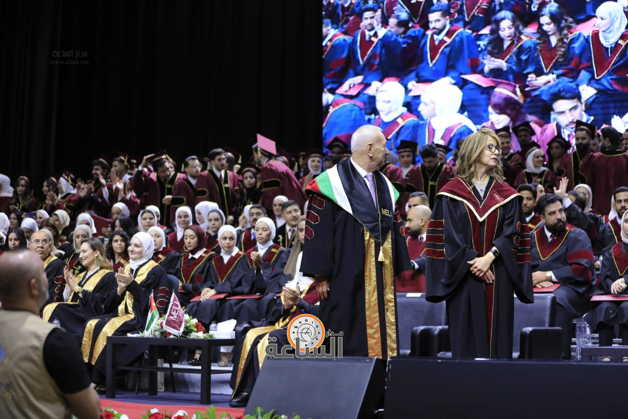 Madar Al-Saa Images 0.6612025926652156