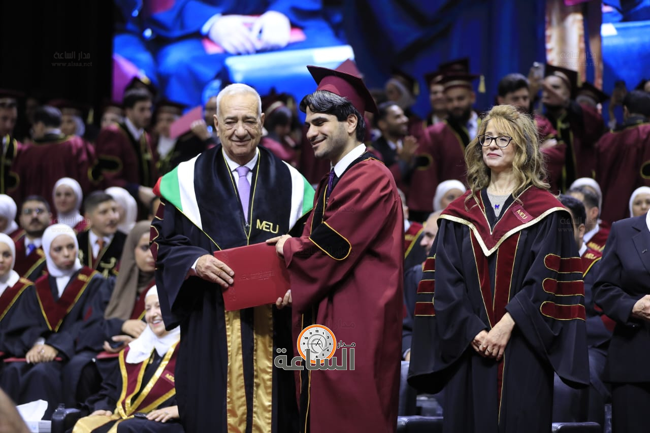 Madar Al-Saa Images 0.7739932609913395