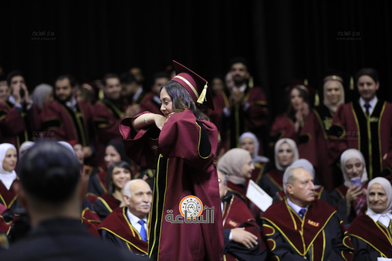 Madar Al-Saa Images 0.28321631925893653