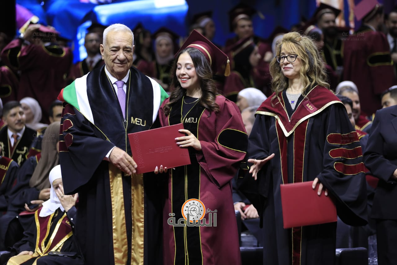 Madar Al-Saa Images 0.6228352004552927