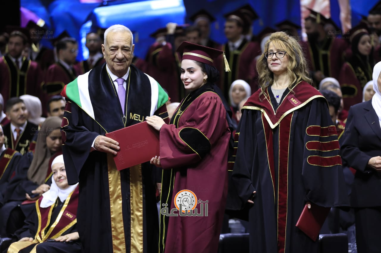 Madar Al-Saa Images 0.15193926940141922