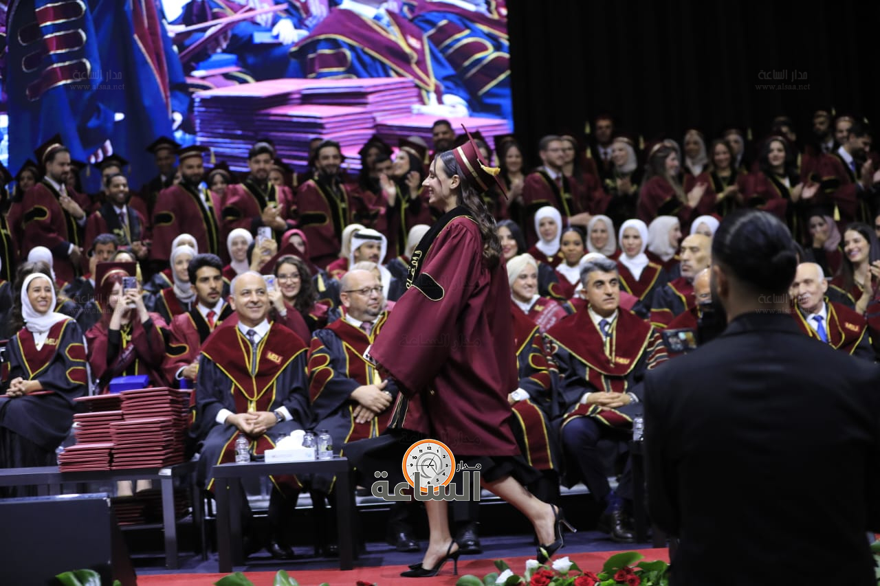 Madar Al-Saa Images 0.9352641510676646